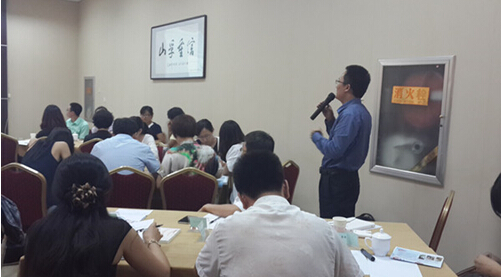 《人才甄选的技术与发展趋势》培训圆满结束(图2) 《人才甄选的技术与发展趋势》培训圆满结束(图2)