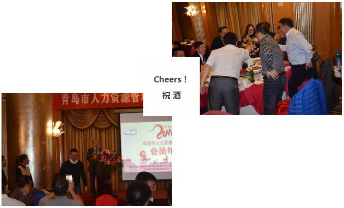 协会第三届会员代表大会暨2016年会员年会如期举行(图6)