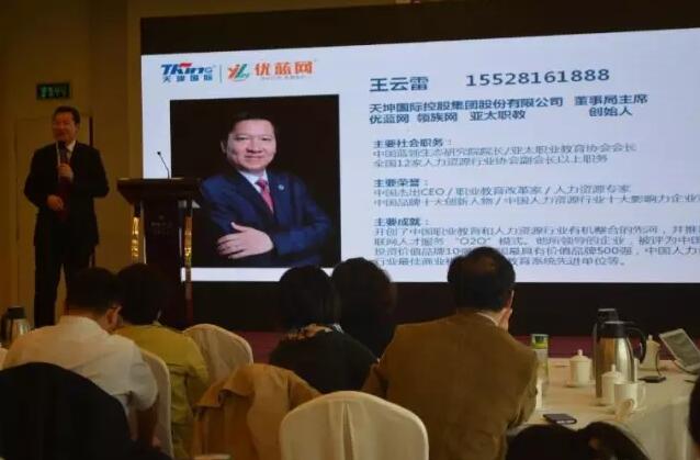 社会新常态下化解劳资纠纷的“软”与“硬”艺术(图2) 社会新常态下化解劳资纠纷的“软”与“硬”艺术(图2)