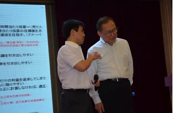 日本京瓷专家揭秘阿米巴 - 点爆青岛这个夏天(图4) 日本京瓷专家揭秘阿米巴 - 点爆青岛这个夏天(图4)