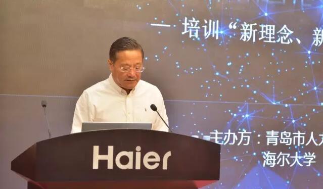 人才发展看名企，海尔、华为、腾讯、招商银行为您揭秘！(图2)