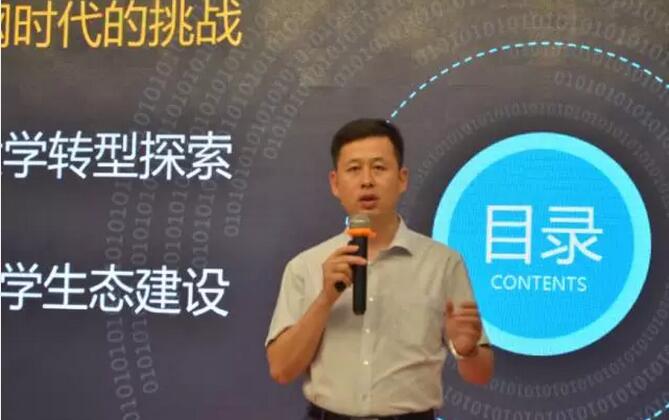 人才发展看名企，海尔、华为、腾讯、招商银行为您揭秘！(图6)
