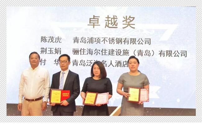 人才发展看名企，海尔、华为、腾讯、招商银行为您揭秘！(图8)
