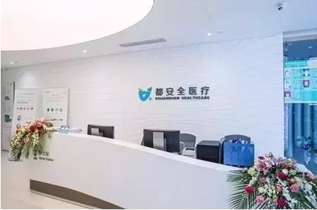 会员活动|职场女性如何平衡好家庭和工作是个伪命题(图5) 会员活动|职场女性如何平衡好家庭和工作是个伪命题(图5)