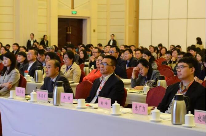 2017年青岛市人力资源管理高峰会圆满落幕(图2) 2017年青岛市人力资源管理高峰会圆满落幕(图2)