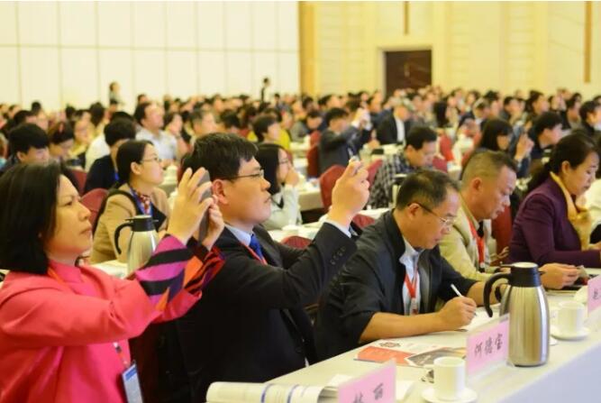 2017年青岛市人力资源管理高峰会圆满落幕(图3) 2017年青岛市人力资源管理高峰会圆满落幕(图3)