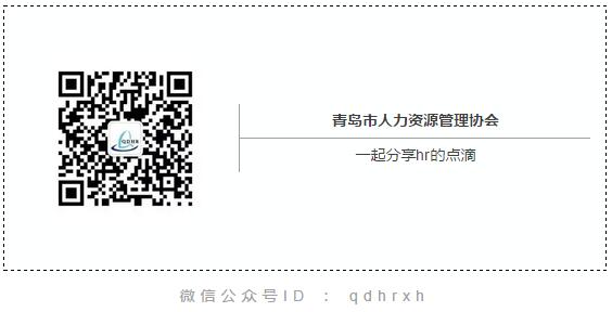 著名经济学家陈东琪先生主题讲座圆满结束(图4) 著名经济学家陈东琪先生主题讲座圆满结束(图4)