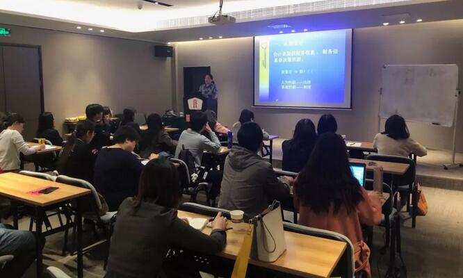 【分享沙龙】人力资源的财务管理(图2) 【分享沙龙】人力资源的财务管理(图2)