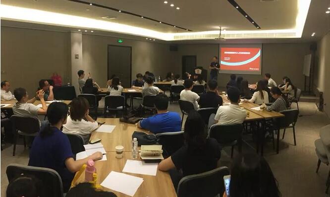 《京东人才发展管理实践》分享沙龙成功举办(图4)