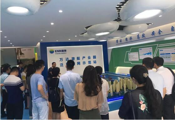 名企之旅—青岛新奥西海岸能源有限公司(图2) 名企之旅—青岛新奥西海岸能源有限公司(图2)