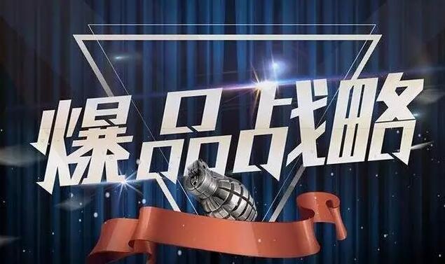 《产品创新设计——向腾讯/小米学用户思维与用户体验》圆满落幕(图5) 《产品创新设计——向腾讯/小米学用户思维与用户体验》圆满落幕(图5)