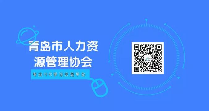华为游学 | 学华为成功的3条秘诀!(图4) 华为游学 | 学华为成功的3条秘诀!(图4)