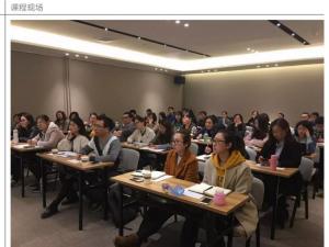 员工争议与劳动争议处理 / 劳动规章制度建设 课程圆满结束