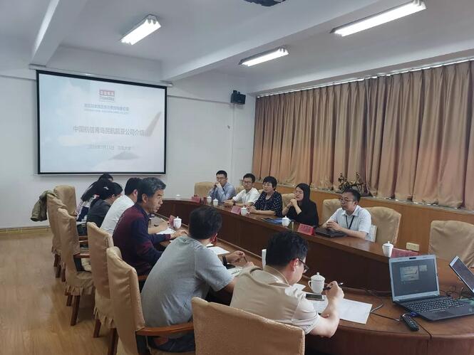 青岛大学校企合作交流座谈会成功举办(图1) 青岛大学校企合作交流座谈会成功举办(图1)
