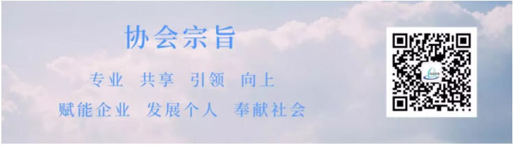《薪酬预算与调薪管理》课程成功举办(图4) 《薪酬预算与调薪管理》课程成功举办(图4)