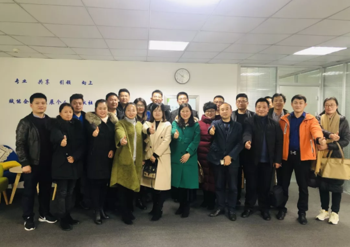 2019年末,协会多场交流座谈活动火热来袭!(图5) 2019年末,协会多场交流座谈活动火热来袭!(图5)