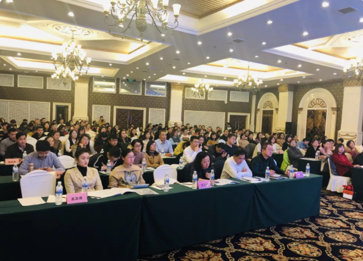 《2019年劳动法领域年度关键词大盘点》活动成功举办!(图9) 《2019年劳动法领域年度关键词大盘点》活动成功举办!(图9)