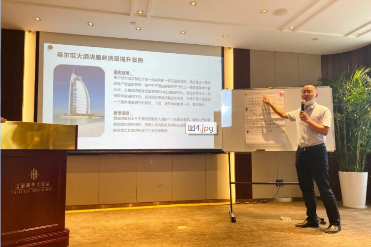 活动回顾 |《企业培训管理工作坊》活动成功举办!(图5) 活动回顾 |《企业培训管理工作坊》活动成功举办!(图5)