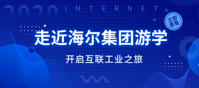 青岛市人力资源管理协会《公文写作》培训活动顺利举办！(图6)