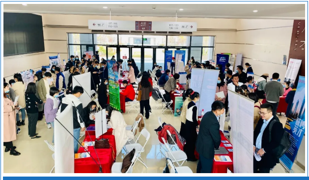 校园招聘 | 协会联合山东大学（青岛校区），顺利举办秋冬校园双选会！(图2)