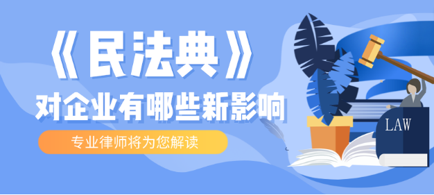 校园招聘 | 协会联合山东大学（青岛校区），顺利举办秋冬校园双选会！(图5)