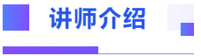 青岛市人力资源管理协会《预算调薪与奖金体系搭建》课程培训成功举办!(图3) 青岛市人力资源管理协会《预算调薪与奖金体系搭建》课程培训成功举办!(图3)
