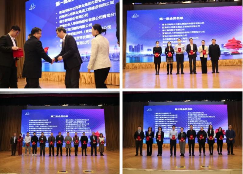 2020青岛市人力资源管理领域颁奖典礼暨优秀管理经验分享论坛圆满举行!(图5) 2020青岛市人力资源管理领域颁奖典礼暨优秀管理经验分享论坛圆满举行!(图5)