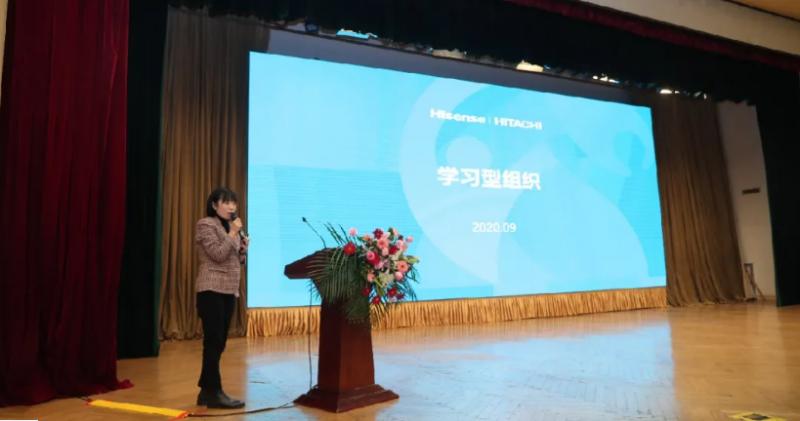 2020青岛市人力资源管理领域颁奖典礼暨优秀管理经验分享论坛圆满举行!(图11) 2020青岛市人力资源管理领域颁奖典礼暨优秀管理经验分享论坛圆满举行!(图11)