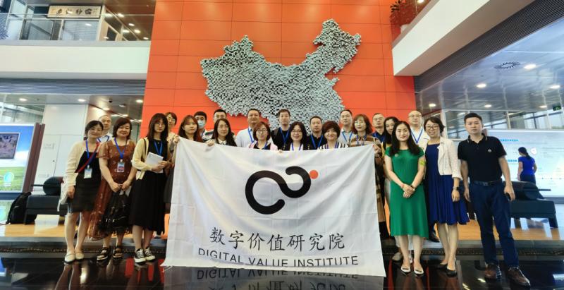 协会会员企业赴博世中国、CDP集团考察活动圆满结束!(图1) 协会会员企业赴博世中国、CDP集团考察活动圆满结束!(图1)