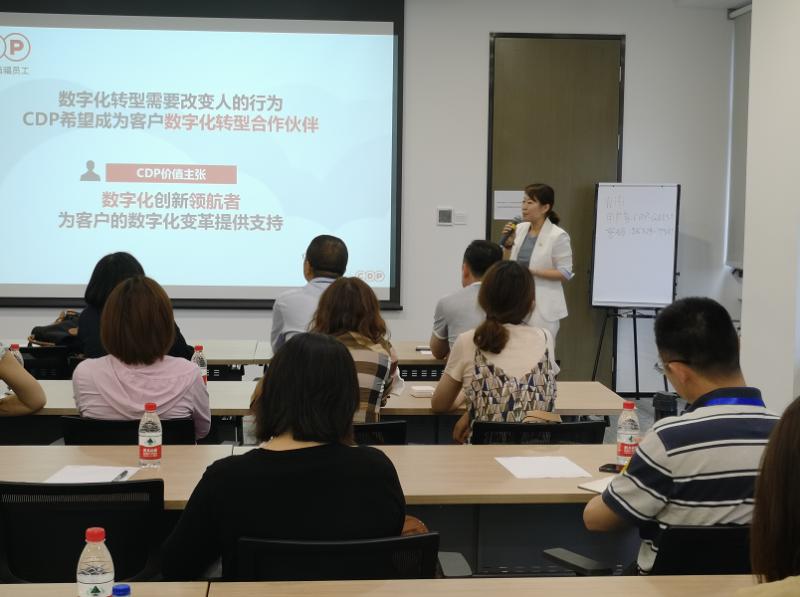 协会会员企业赴博世中国、CDP集团考察活动圆满结束!(图6) 协会会员企业赴博世中国、CDP集团考察活动圆满结束!(图6)