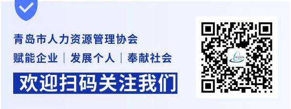 校招直播经典回顾 | 2022届校招高校就业办老师深度分享(图2) 校招直播经典回顾 | 2022届校招高校就业办老师深度分享(图2)