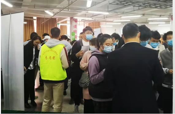 【活动回顾】山科大校园专场招聘会成功开展(图4) 【活动回顾】山科大校园专场招聘会成功开展(图4)