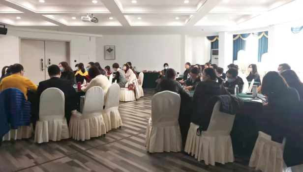 基于战略落地和组织成长的绩效管理体系课程成功举办(图1) 基于战略落地和组织成长的绩效管理体系课程成功举办(图1)