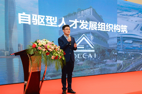 招聘与人才吸引论坛暨校企洽谈会成功举办(图3) 招聘与人才吸引论坛暨校企洽谈会成功举办(图3)