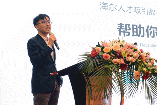 招聘与人才吸引论坛暨校企洽谈会成功举办(图4) 招聘与人才吸引论坛暨校企洽谈会成功举办(图4)
