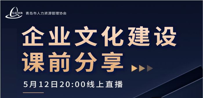 15年老员工：学华为真正学的是什么