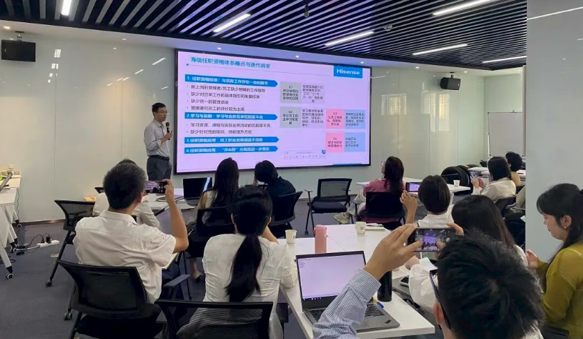 业培联动：从体系搭建到 AI 落地，解锁人才发展新路径