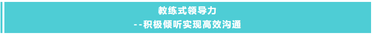 协会活动 | 协会4月份活动安排抢先看(图10)