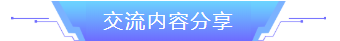 内部资料！校企合作“内卷”天花板，一个员工省3万？(图1)