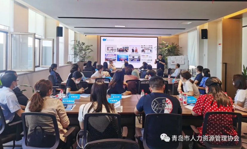 平度市知名企业HR交流座谈会顺利开展！(图3)