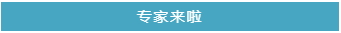 " 4工具组织诊断实践技能" 课程培训(图2)