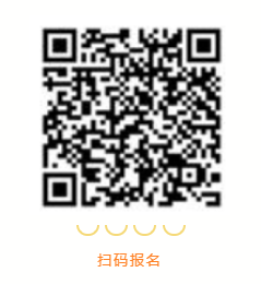 7月28日，碧桂园集团等标杆企业参访！(图1)