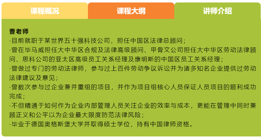 协会1月份活动安排和2月份活动预告(图10)