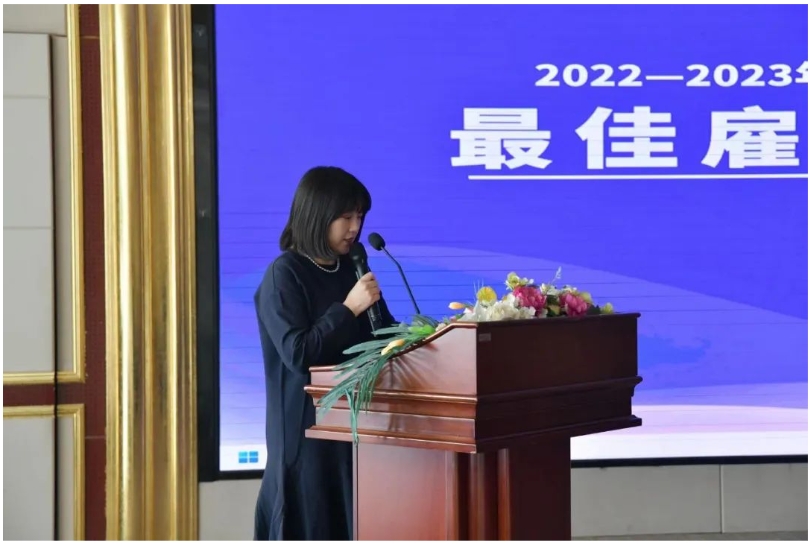 2023年青岛市最佳雇主答辩评审会顺利开展(图5)