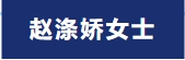 【人力资源管理与服务论坛—新实践 | 新方法 | 新工具】精彩回顾(图6)