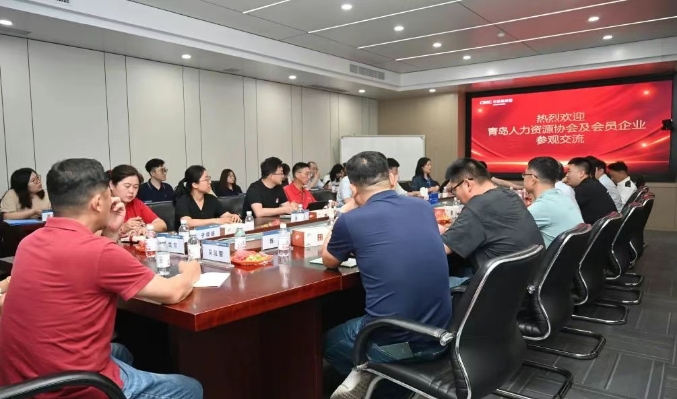 【青人资协】走进标杆 共话未来——青岛中集集装箱制造有限公司(图7)