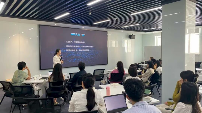 业培联动：从体系搭建到 AI 落地，解锁人才发展新路径(图3)
