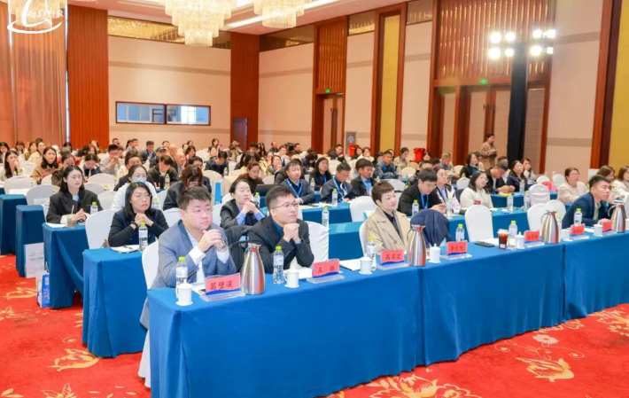 青岛市第16届人力资源管理高峰论坛回顾(图1)