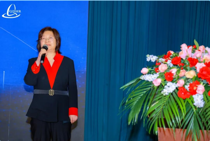 青岛市第16届人力资源管理高峰论坛回顾(图2)