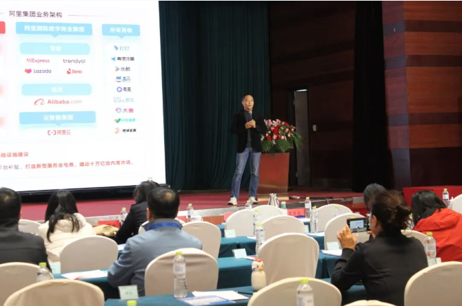 青岛市第16届人力资源管理高峰论坛回顾(图12)